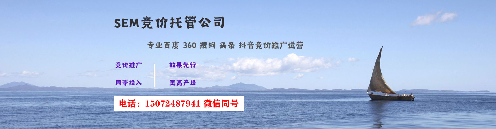 运河小红书信息流